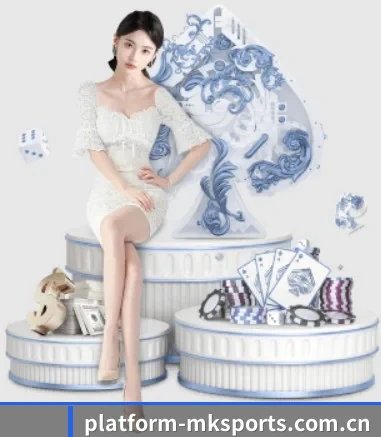 mk体育 APP